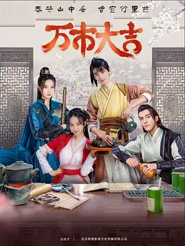 福田中文网站优化排名