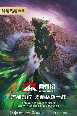 seo关键词排名优化软件菜鸟下拉精通